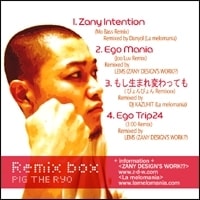 PIG THE RYO - Remix box